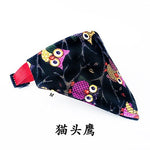 Load image into Gallery viewer, Cat Dog Bandana Bibs Scarf Collar Adjustable Pet Neckerchief Scarf Waterproof Saliva Towel for Small Medium Large Dogs
