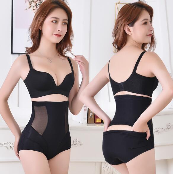 Products Postpartum High Waisted Tuck Pants Thin Corset Buttock Lifting Underwear Women's Pure Cotton End of Body-hugging