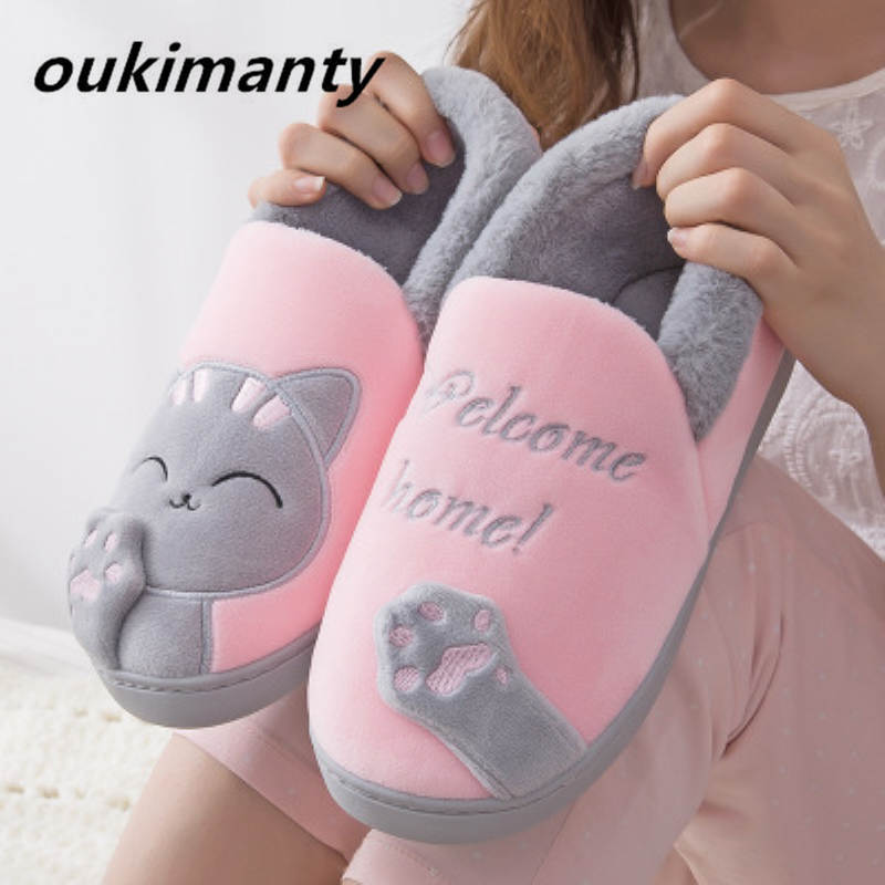 Women Cat Home Warm Slippers